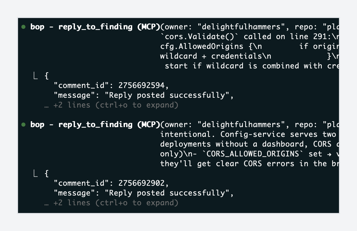 MCP Server Integration